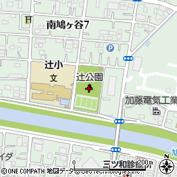 辻公園周辺の地図