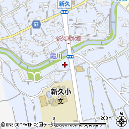 埼玉県入間市新久481周辺の地図
