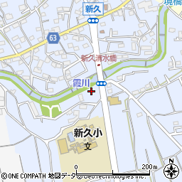 埼玉県入間市新久481-18周辺の地図