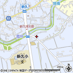 埼玉県入間市新久468-10周辺の地図