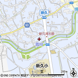 埼玉県入間市新久476周辺の地図