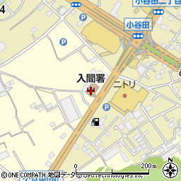 埼玉西部消防局入間消防署周辺の地図