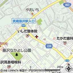 奥冨茂生行政書士事務所周辺の地図