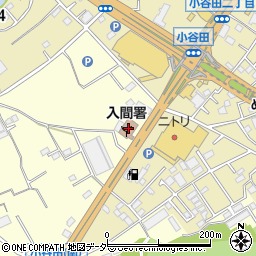 埼玉西部消防局入間消防署周辺の地図