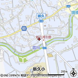 埼玉県入間市新久475周辺の地図