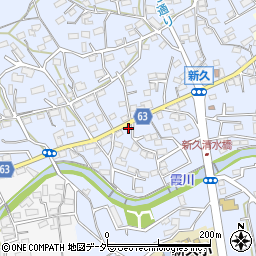 埼玉県入間市新久603周辺の地図