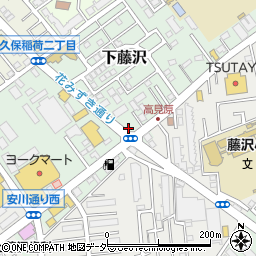 埼玉県入間市下藤沢1296周辺の地図