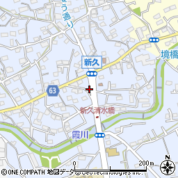 埼玉県入間市新久625-9周辺の地図