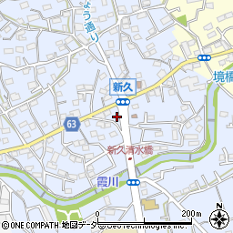 埼玉県入間市新久625周辺の地図