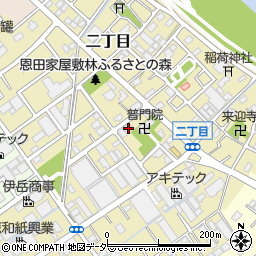 埼玉県八潮市二丁目212周辺の地図