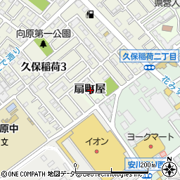 埼玉県入間市扇町屋周辺の地図