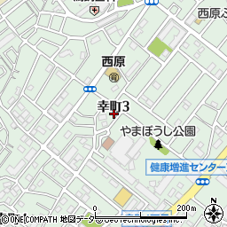 埼玉県志木市幸町3丁目10-2周辺の地図