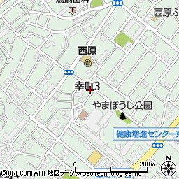 埼玉県志木市幸町3丁目10-1周辺の地図
