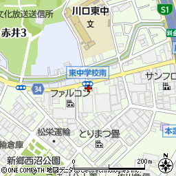 バーミヤン川口東本郷店周辺の地図