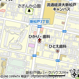 ステイタスヒル新松戸周辺の地図