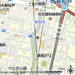 松戸市　自転車駐車場新松戸駅西口高架下第２自転車駐車場周辺の地図