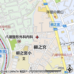埼玉県八潮市柳之宮周辺の地図