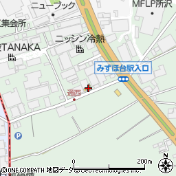 ＨｏｎｄａＣａｒｓ川越三芳店周辺の地図