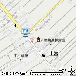 埼玉県入間郡三芳町上富404周辺の地図