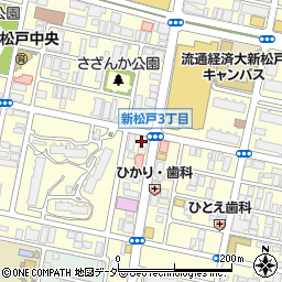 アース新松戸店周辺の地図