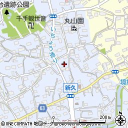 埼玉県入間市新久650周辺の地図