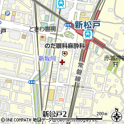 キタノイチバ 新松戸駅前店周辺の地図