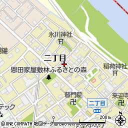 埼玉県八潮市二丁目225周辺の地図