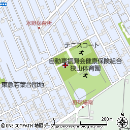 狭山体育園周辺の地図