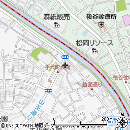 有限会社正隆社周辺の地図