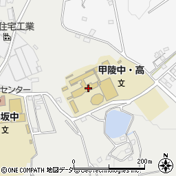 甲陵高等学校周辺の地図