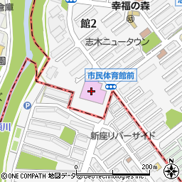 志木市民体育館周辺の地図