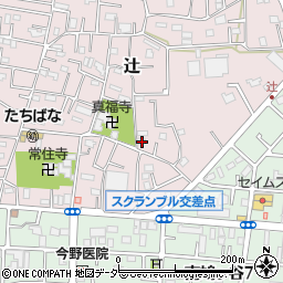 埼玉県川口市辻804周辺の地図