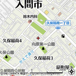埼玉県入間市久保稲荷周辺の地図