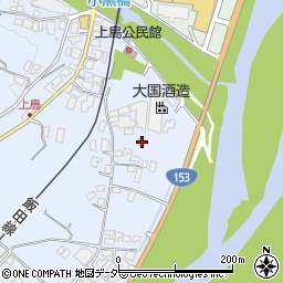 長野県伊那市西春近2167周辺の地図