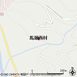 岐阜県下呂市馬瀬西村周辺の地図