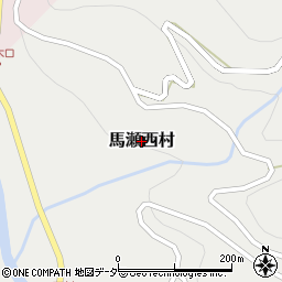 岐阜県下呂市馬瀬西村周辺の地図