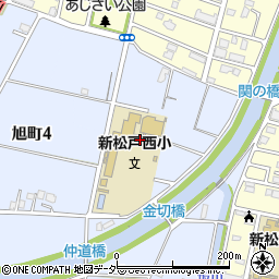 松戸市立新松戸西小学校周辺の地図