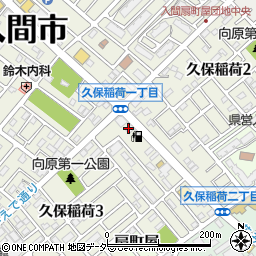 株式会社鹿島屋　入間営業所周辺の地図