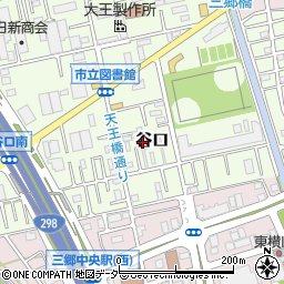 埼玉県三郷市谷口520周辺の地図