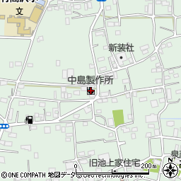 株式会社中島製作所周辺の地図