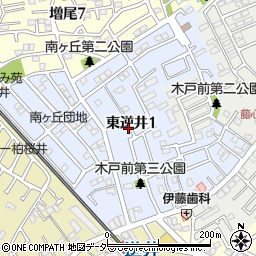 千葉県柏市東逆井周辺の地図