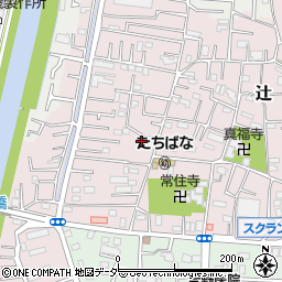 埼玉県川口市辻668周辺の地図