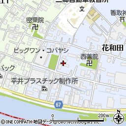 埼玉県三郷市花和田166周辺の地図