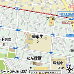 蕨市立東中学校周辺の地図