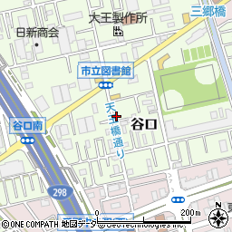 埼玉県三郷市谷口529周辺の地図