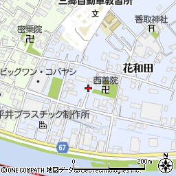 埼玉県三郷市花和田163周辺の地図