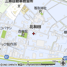 埼玉県三郷市花和田195周辺の地図