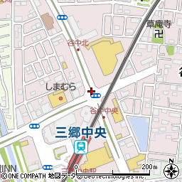 三郷中央駅入口周辺の地図