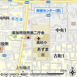 草加市立高砂小学校周辺の地図