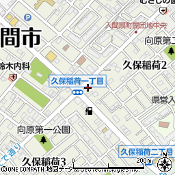 株式会社斉藤燃料店ガス部周辺の地図